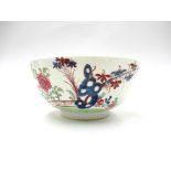 A Lowestoft porcelain "Green Redgrave" pattern slop bowl,