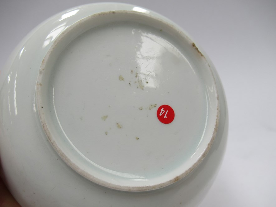 A Lowestoft porcelain "Green Redgrave" pattern tea bowl and saucer (foot chipped) - Image 4 of 4