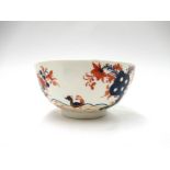 A Lowestoft porcelain polychrome "Redgrave Two Bird" pattern sugar bowl. 11cm diameter.