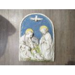 A 19th Century Continental Majolica figural plaque depicting the Birth of Jesus.