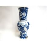An 18th Century Chinese blue and white Yen Yen vase with deer crane and mountain design,