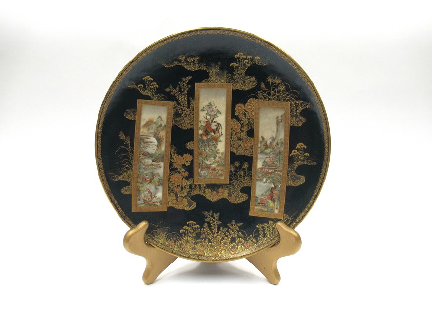 A late 19th Century Japanese Satsuma earthenware plate by Subei Kinkozan of Kyot, c.