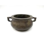 A Chinese bronze censer with character mark.