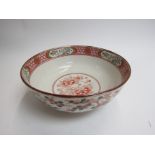 A 19th Century Oriental porcelain bowl with handpainted floral frieze blossoming tree design,