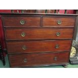 A mahogany 19th Century two drawer over three drawer chest on bun feet, 92cm tall, 107cm wide,