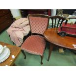A pair of Victorian mahogany shaped back side chairs