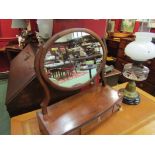 A George III mahogany bow front toilet mirror with three base drawers and key