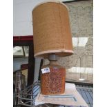 A 1960's retro pottery lamp base with hessian shade