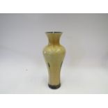 An art glass vase,