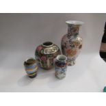 Four various Oriental style vases