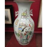A Republic Period Chinese vase with figural detail,