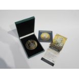 A London Mint Diamond Jubilee super size crown, 2012 gold plated limited edition No.