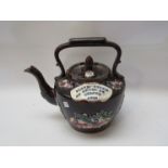 A bargeware teapot,