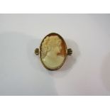 An oval cameo brooch of bust of a maiden