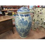 A modern Chinese blue and white lidded vase,