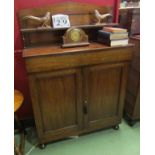 A George III mahogany chiffonier,