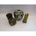 A selection of 20th Century Oriental decorchues: a Nippon ginger jar (no lid),