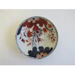 A Lowestoft porcelain Imari coloured "Tobacco Leaf" pattern saucer, 12cm diameter.