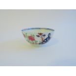 A Lowestoft porcelain polychrome "Redgrave" pattern bowl, 11.