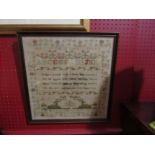 A 19th century sampler by Maria Houghton, 1808, framed and glazed, 42cm x 39cm,