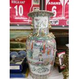 A tall Chinese vase, 82cm.