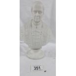 A mid 19th century bust of Pope Pius by J Marriet - J M Mohr, signed on reverse.