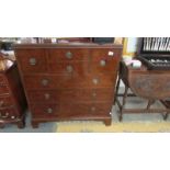 An unusual 19th century mahogany chest of drawers.