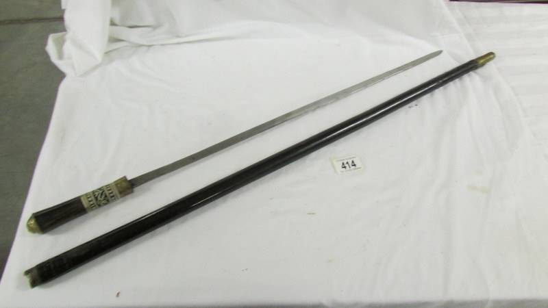An old sword stick, length 91 cm, blade 59 cm. - Image 3 of 3