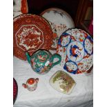 A mixed lot of Chinese porcelain including plate, bowl, perfume bottles etc.