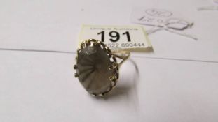 A 9ct gold and smoky quartz dress ring, size Q.