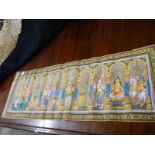 An Indian panel of 'Linen' paper, 104 x 35 cm.