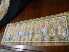 An Indian panel of 'Linen' paper, 104 x 35 cm.