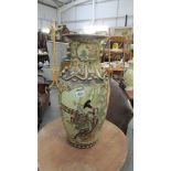 A 60 cm tall oriental vase.