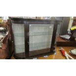 A mahogany display cabinet with domed glass. ****Condition report**** Width 88cm.