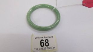 A jade bangle.