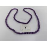 A natural amethyst long necklace.