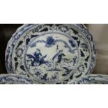 A Chinese blue and white charger, 60 cm diameter.
