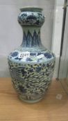 A blue and white Chinese vase.