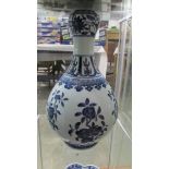 A Chinese blue and white vase.