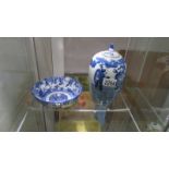 A Chinese blue and white lidded pot and bowl.