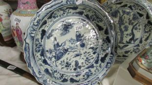 A Chinese blue and white charger, 41 cm diameter.