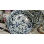 A Chinese blue and white charger, 41 cm diameter.