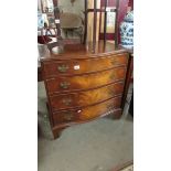 A mahogany 4 drawer chest.