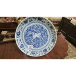 A Chinese blue and white bowl. ****Condition report**** No damage.