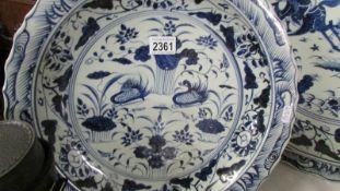 A Chinese blue and white charger, 41 cm diameter.