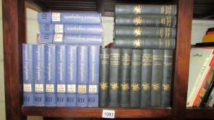 12 editions of 1930's Daily Express classics, 10 volumes of Everyman Encyclopaedia etc.