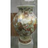 A large Japanese vase a/f (damage to base, see images).