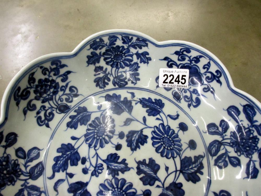 A Chinese blue and white bowl. ****Condition report**** No damage. - Image 7 of 8