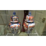 A pair of Chinese ginger jars, one a/f.