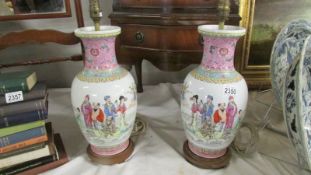 A pair of oriental table lamp bases.